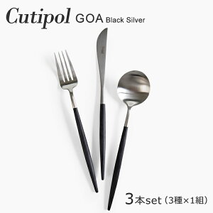 N`|[ Jg[ Zbg SA yAZbg 3{Zbg 31gZbg fBi[iCt fBi[tH[N e[uXv[ j Vzj Mtg v[g  Cutipol GOA Black Silv