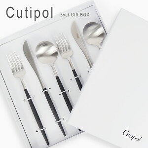 N`|[ 6{p Mtg{bNX Mtg {bNX uh j Vzj Mtg v[g  Cutipol GIFTBOX