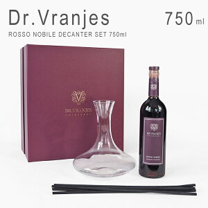 �h�b�g�[�������j�G�X ���b�\�m�[�r�� �f�L�����^�Z�b�g 750ml ���� ���[�h�f�B�t���[�U�[ ���[���t���O�����X �F���� �X�e�B�b�N �f�J���^ �M�t�g �v���[���g �l�C �h�b�g�[���E�����j�G�X 
