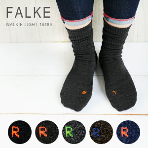 Falke ファルケ ウォーキーの通販 価格比較 価格 Com