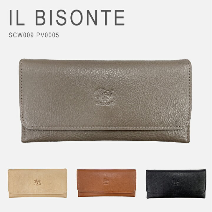 楽天市場】【SALE】イルビゾンテ 財布 長財布 メンズ レディース 本革  