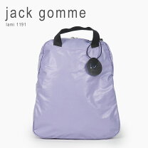 楽天市場】ジャックゴム リュックの通販 