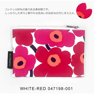 }bR |[` EjbR tbg|[` CN|[`   uh k }`P[X Mtg v[g  IV marimekko KAIKA UNIKKO 075045 071296 070529 074754 047198 [