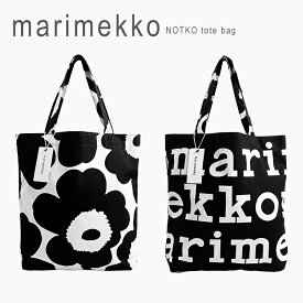 マリメッコ marimekko トートバッグ ハンドバッグ ノトゥコ ウニッコ ロゴ モノクロ モノトーン 白黒 ブラック ホワイト Notko Unikko Logo Bag Laukku SHOPPERS 047314 047312