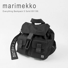 マリメッコ リュック ウニッコ 黒 レディース おしゃれ 大人 ナイロン 小さめ 可愛い バックパック デイパック ミニリュック エブリシング バックパック S ソリッド Marimekko Everything Backpack S Solid 091199