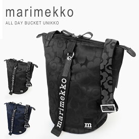マリメッコ ショルダーバッグ レディース 斜めがけ ブランド 大人 大きめ A4 バケツバッグ オールデイ バケット ウニッコ ウニッコ柄 女性 Marimekko All Day Bucket Unikko 092226 095301 送料無料