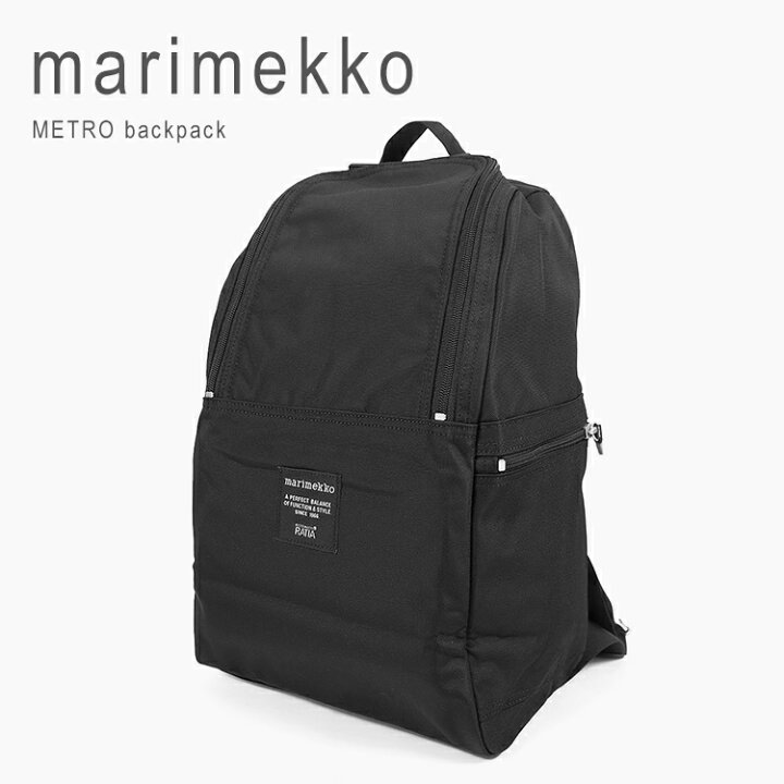 楽天市場】マリメッコ リュック メトロ ブラック レディース 軽い 大人 