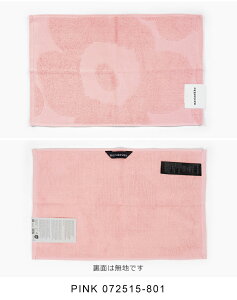 }bR ^I nh^I tFCX^I QXg^I EjbR 30×50 Mtg v[g  IV 킢 ̓ marimekko UNIKKO VIERASPYYHE GUEST TOWEL 073657 074031 072791 072515 073523 07