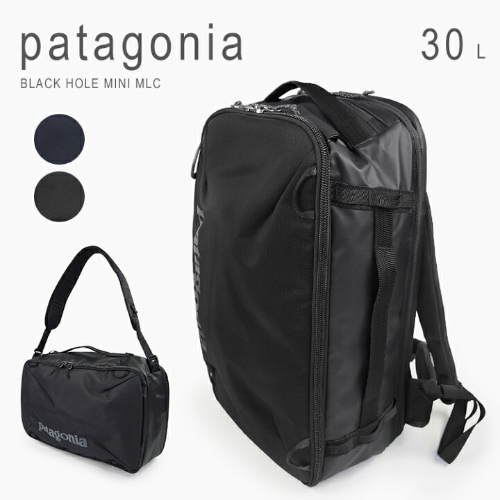 楽天市場】パタゴニア リュック 30L 大容量 メンズ レディース バック 