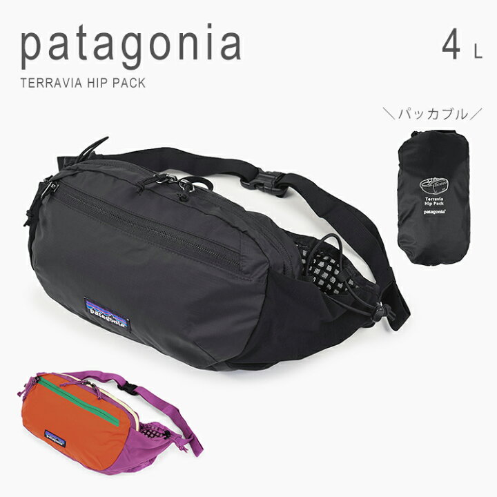 楽天市場】パタゴニア テラヴィア 4L ボディバッグ メンズ レディース 