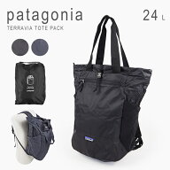 パタゴニア リュック 24L トート 2way メンズ レディース バッグ リュックトート 折りたたみ パッカブル …