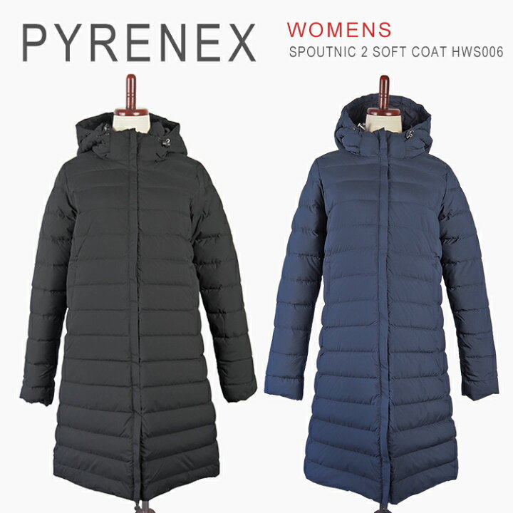 楽天市場】【SALE】 ピレネックス ダウン レディース ロング スプー  