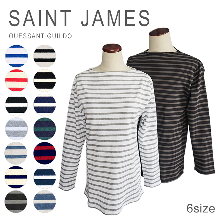 セントジェームス(SAINT JAMES) レディースTシャツ・カットソー | 通販 