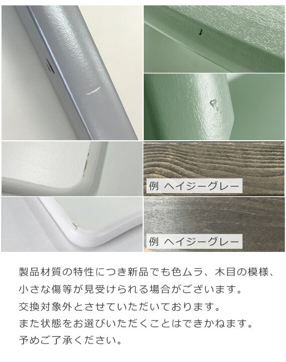 楽天市場】ストッケ 椅子 本体 トリップトラップ ベビーチェア  