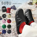 スブ サンダル サボ クロッグ 冬 靴 冬用サンダル メンズ レディース ユニセックス キッズ 男女兼用 ブランド スリッポン おしゃれ 防寒 暖かい つっかけ 外履き ルームシューズ スリッパ 起毛 防寒 撥水 キャンプ ギフト プレゼント クリスマス クリスマスプレゼント SUBU