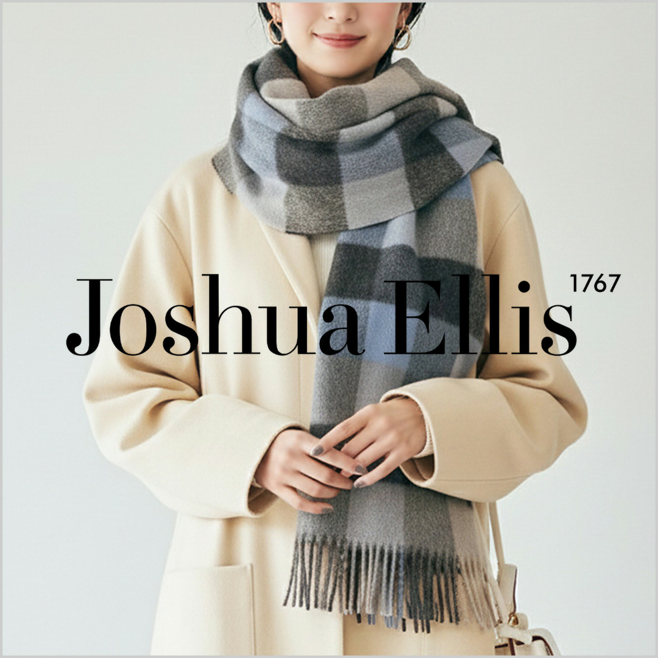 ジョシュアエリス