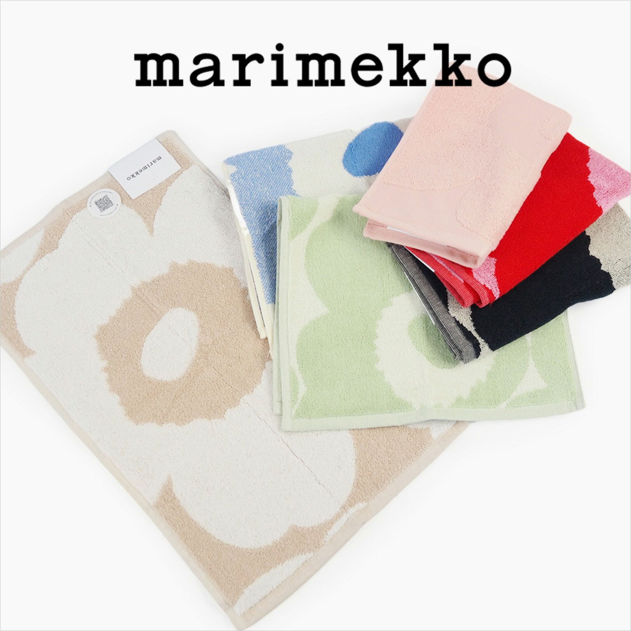 marimekko