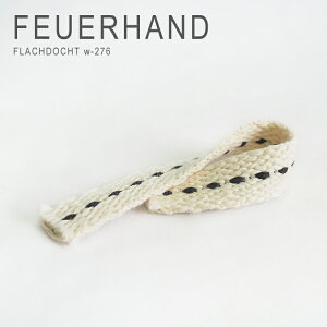 �t���A�[�n���h �c �ւ��c ���������^���p �E�B�b�N �t���A�n���h �R�� �����^�� �A�E�g�h�A �x�C�r�[�X�y�V����276 ��p 1�{ 12cm W-276 Feuerhand Flat Wick�y�P�i�z���[���֑������� [M�� 1/10]