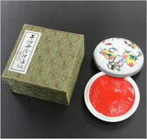 楽天市場】印泥 箭鏃の通販
