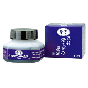 | G莆nHinj