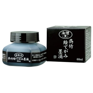 | G莆nHij