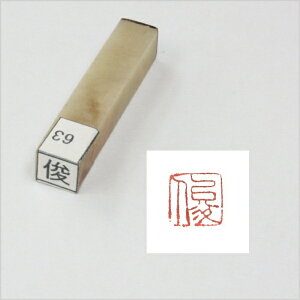 ꕶ덆  yrz`̓Tv摜ƈقȂꍇ܂