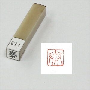 ꕶ덆  yׁz`̓Tv摜ƈقȂꍇ܂