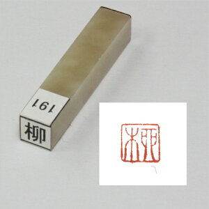 ꕶ덆  yz`̓Tv摜ƈقȂꍇ܂