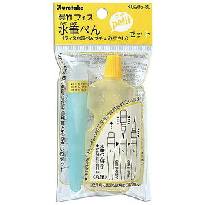 G莆pM / tBXM؂ petit Zbg@y|z