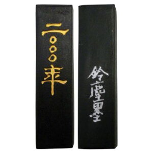 ZZZN(jZl) 2.0^ (鎭n)