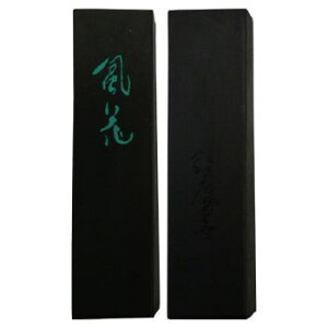 (tEJ) 1.0^ (鎭n)