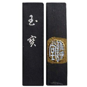 ʕ(MNzE) 1.0^ (鎭n)