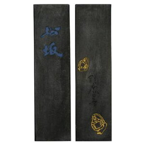  5.0^ (鎭n)