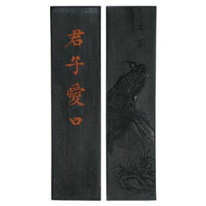 Nq(NVACRE) 3.0^ (鎭n)