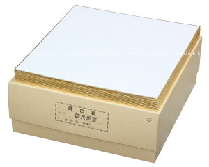 F {ilڒPj p 242×272mm 50