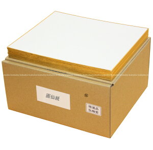 F p 历 i^e213mm×R182mmj 50