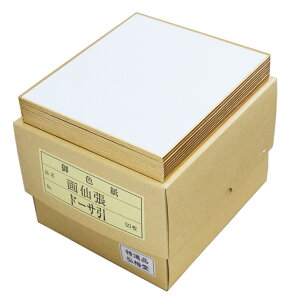 ~jF F p 历h[T i^e137mm×R122mmj 50