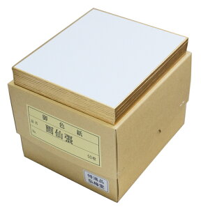 ~jF F p 历 i^e137mm×R122mmj 50