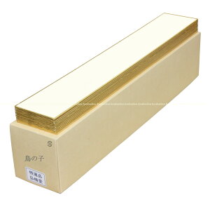  Z p ̎q 364×61mm 50