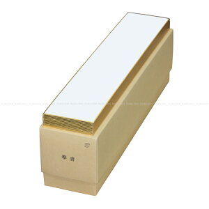 L Z p 򏑎 364×75mm 50