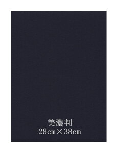 tFg Z 1mm i10Zbgj