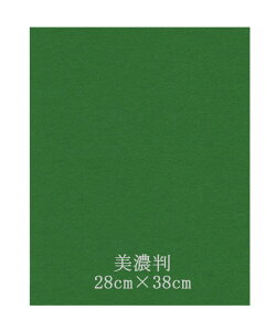 tFg Z 1mm i10Zbgj
