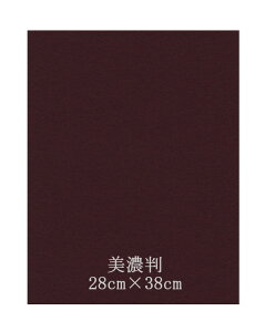 tFg Z GW1mm i10Zbgj