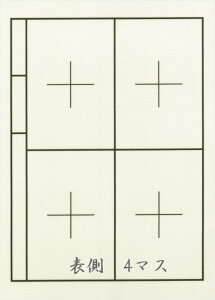 ~  N[F ʒr V1.5mm yOz