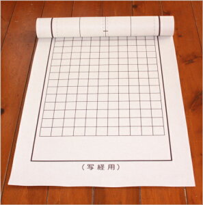 ʌo~  x[WF ʒr tFg2.7mm