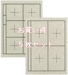 5Zbg ~  x[WF ʌr tFg2.7mm yOz