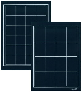 O~ ~   ʃ}X tFg2mmyOȂz