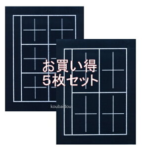 5Zbg ~   ʌr tFg2mm yOz