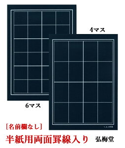 ���i�摜