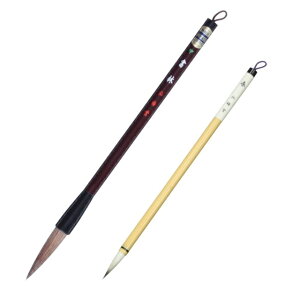 弘梅堂 書道筆 学校書写用 太筆 細筆 二本セット「書林中号・春」】